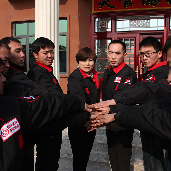 森信-大承載力軸承